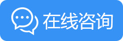 鐐瑰嚮鍜ㄨ鍦ㄧ嚎鍊肩彮鍖荤敓